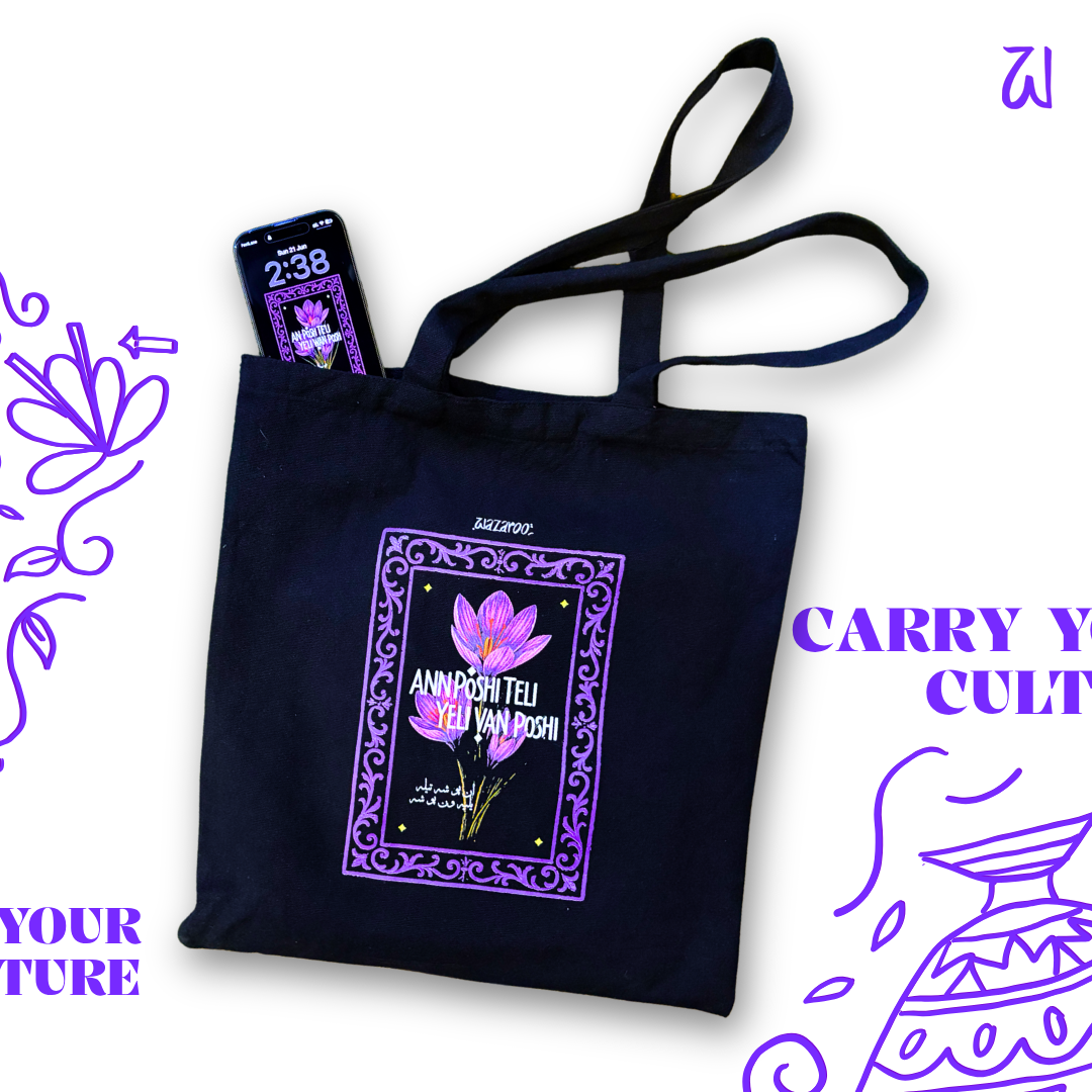 Posh Tote