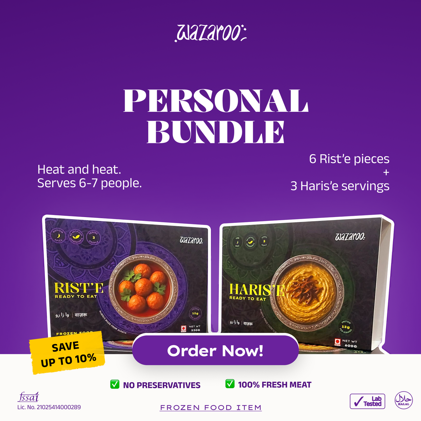 Personal Bundle